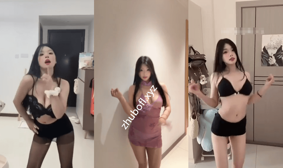 抖音主播@苦瓜哎 粉丝群定制热舞7V/126M