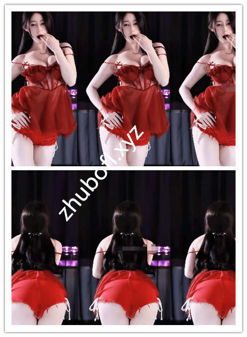 斗鱼主播@惹妹 直播整活热舞14V/1.67G