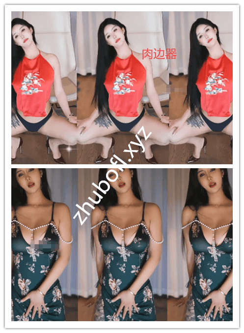 CC主播@依阳baby 251218付费群定制热舞5V/547M