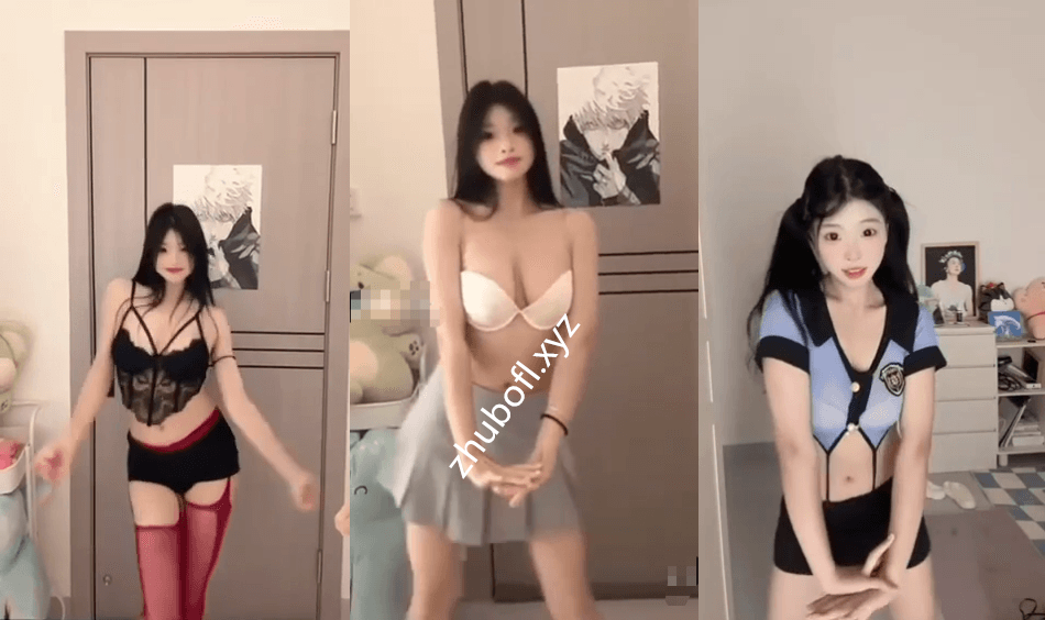 抖音主播@苦瓜哎 粉丝群定制热舞7V/126M