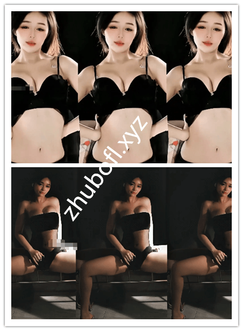 CC主播@语珊 直播整活热舞第二弹8V/726M