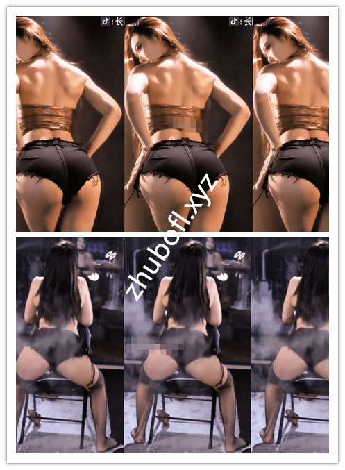 虎牙直播《自由穿搭之夜》热舞比赛视频15V/1.58G