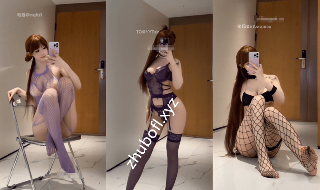 抖音主播@超蓝布罗莉 秘语空间定制情趣诱惑40V/329M