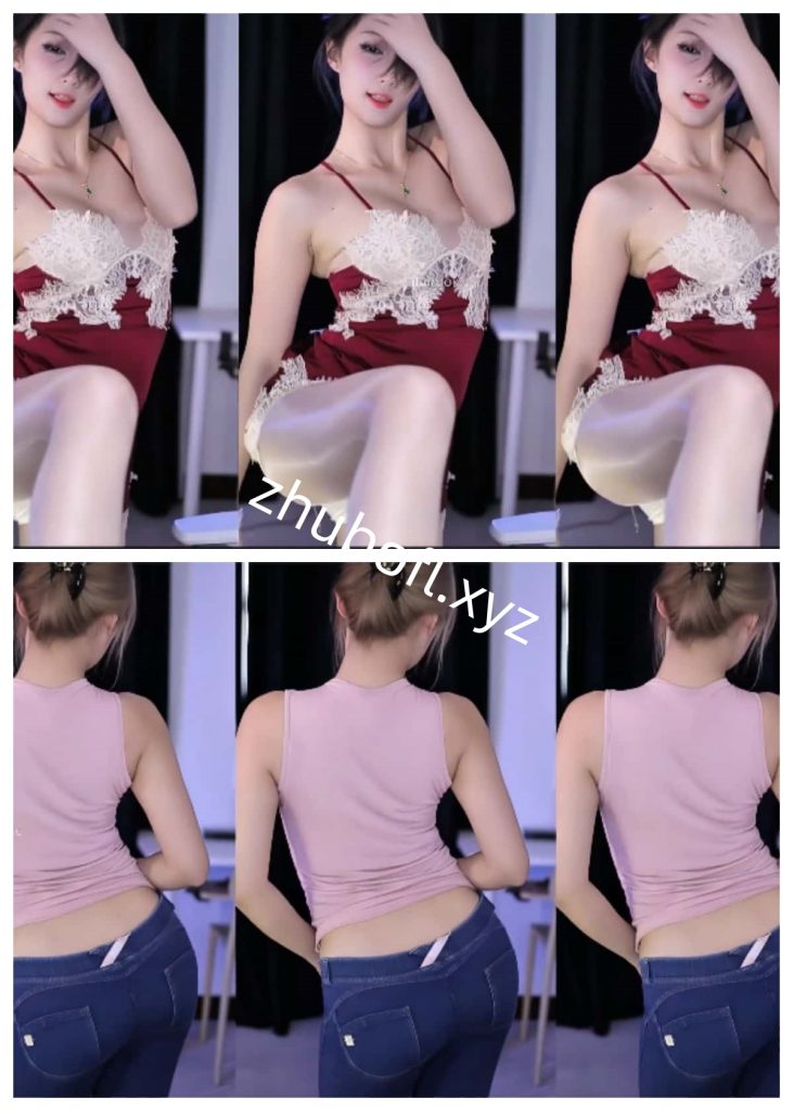 虎牙主播@柳清清 2601精选高能热舞18V/1.8G