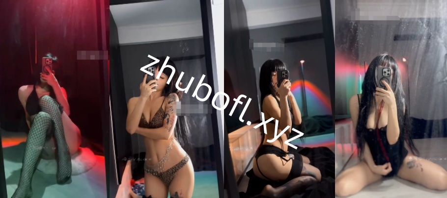 抖音主播@BELLA贝拉 会员定制情趣私拍4V/133M