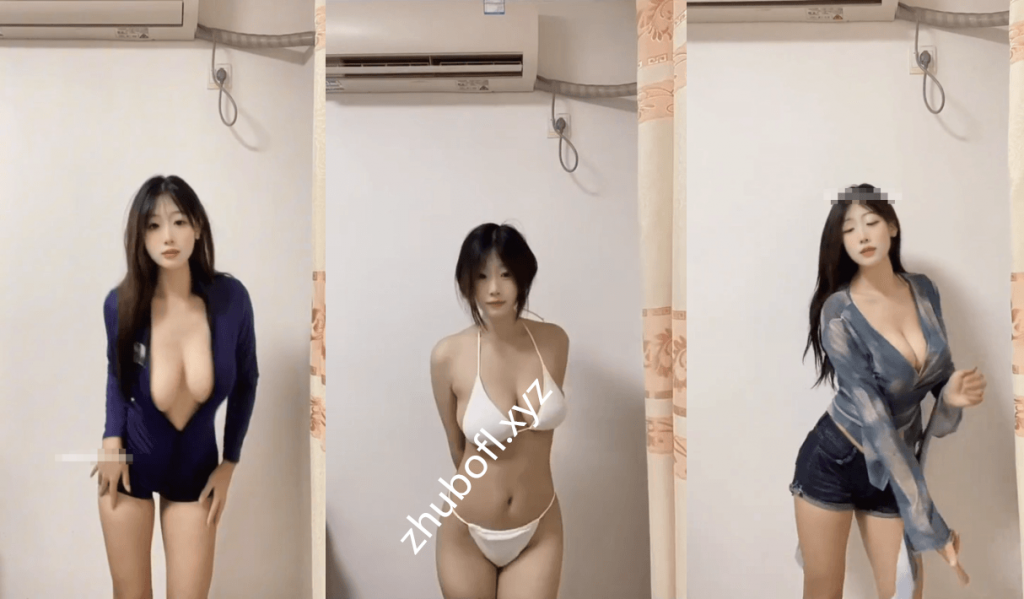 抖音主播@晓苏大大 付费群定制慢摇105V/464M