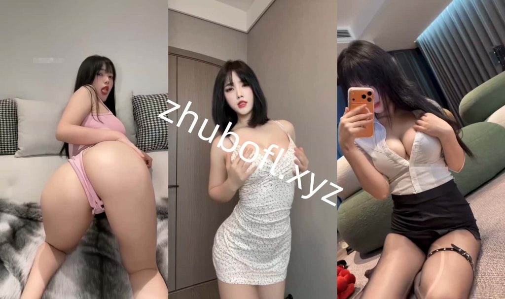 抖音@琳铛 260128定制私拍10V/1.77G