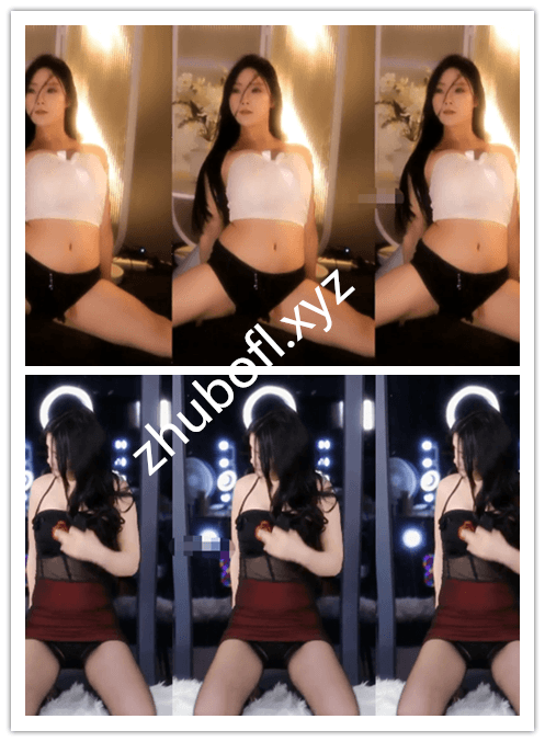 虎牙直播《后妈茶话会》比赛群魔乱舞15V/1.68G