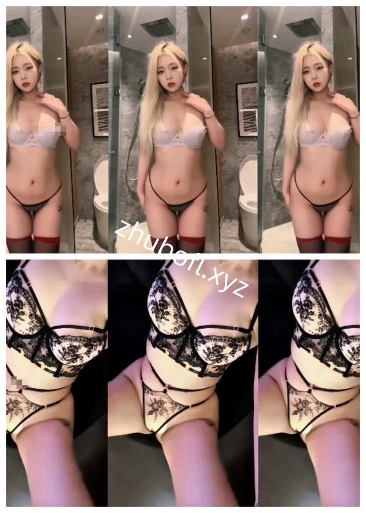 抖音@肉肉小野猫 定制情趣诱惑福利18V/1.27G