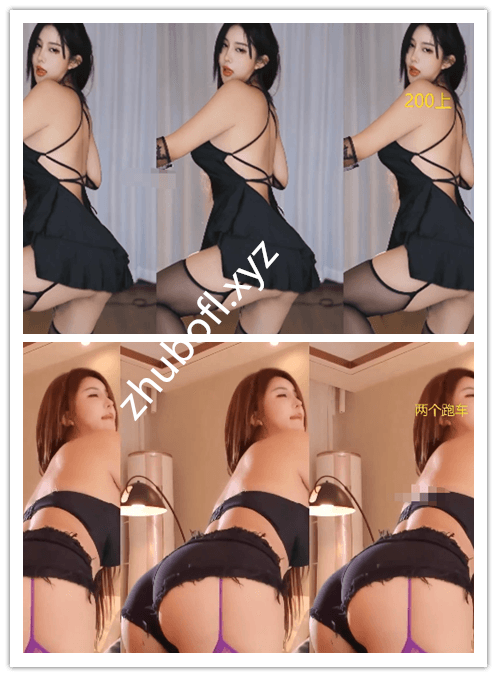 CC主播@依阳baby 260108定制热舞5V/627M