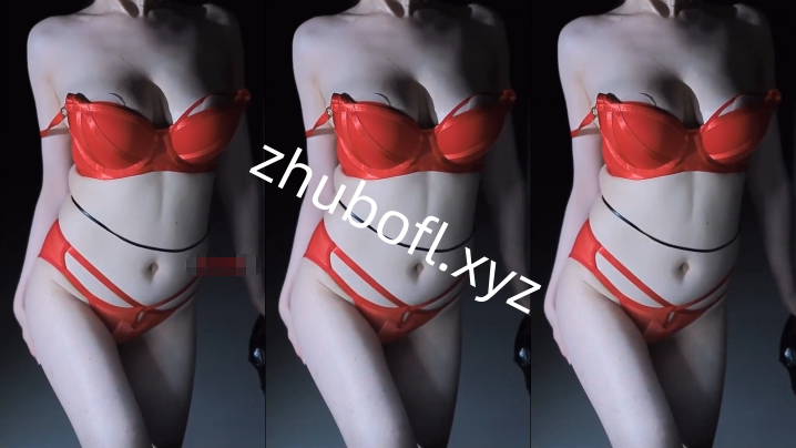 斗鱼主播@黎一 260127高级群定制热舞2V/250M