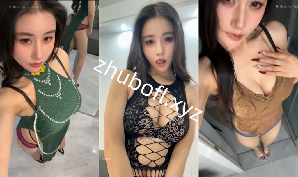 抖音网红@多吃生菜 VIP定制情趣私拍18V/507M