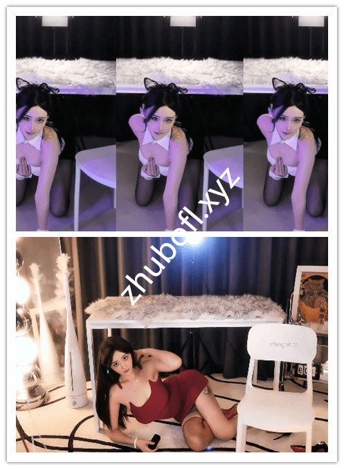 虎牙主播@爆汁小秘密 直播整活热舞15V/1.23G