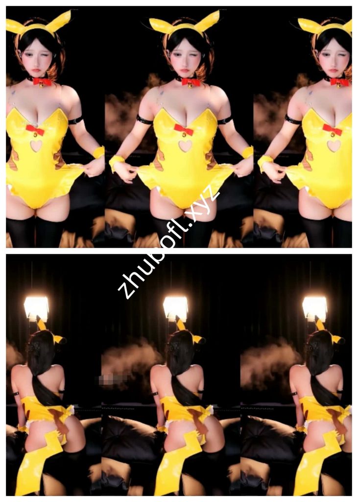 CC主播@雅恩北北 260214高级群定制热舞7V/903M