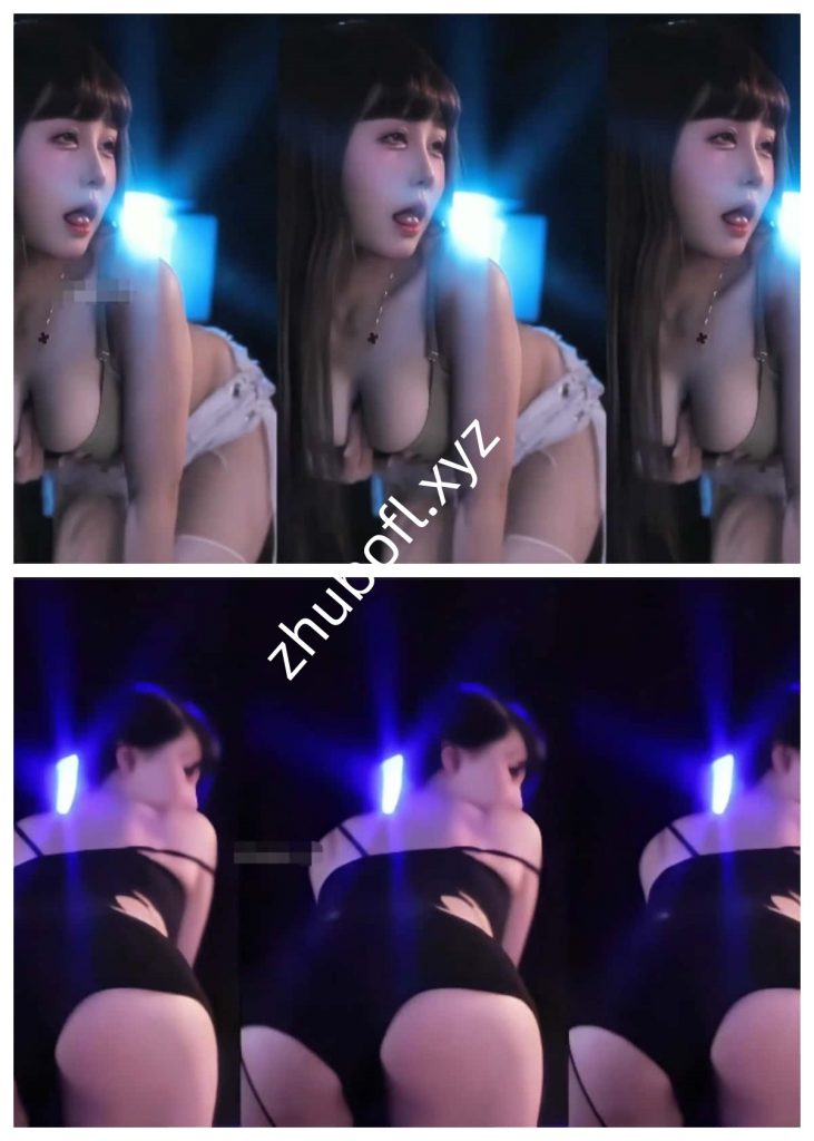 斗鱼主播@小美佳 小号直播整活热舞6V/686M