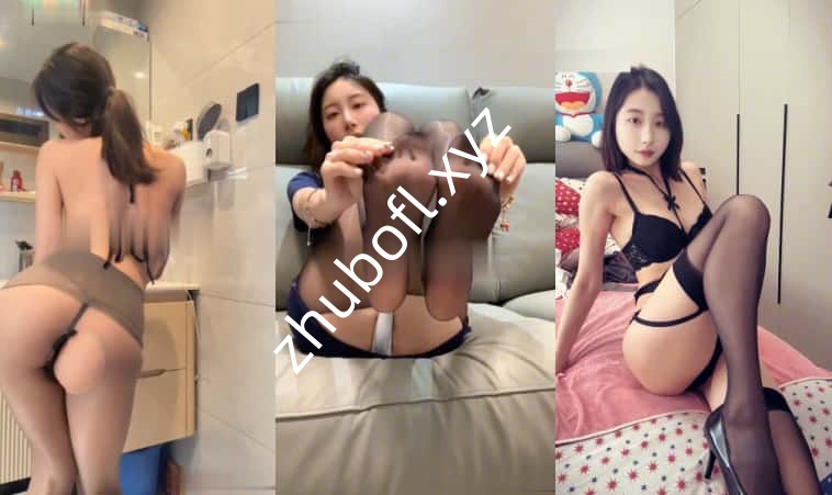 抖音主播@小小酱酱子 付费群定制情趣私拍3V/160M