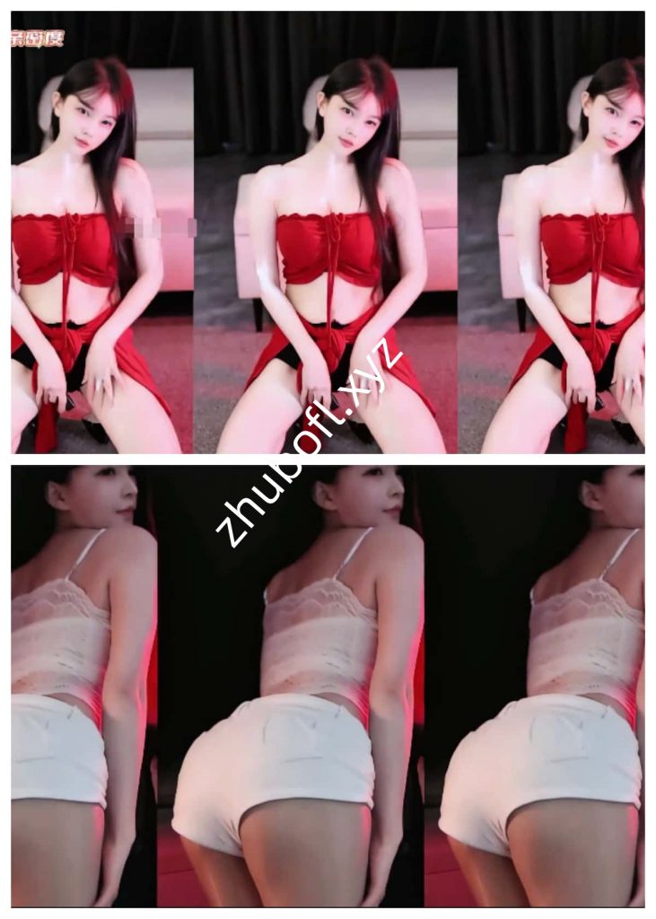 斗鱼主播@湖南小橙子 直播整活骚舞9V/1.3G