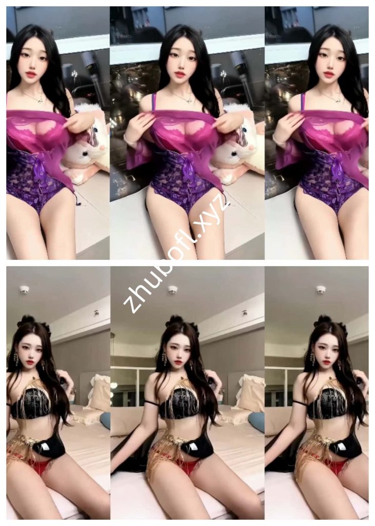 抖音主播@露宝吃不饱 付费群定制情趣私拍8V/279M