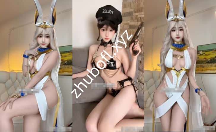 抖音网红@奶瑶妹妹 定制cos情趣写真33V/589M