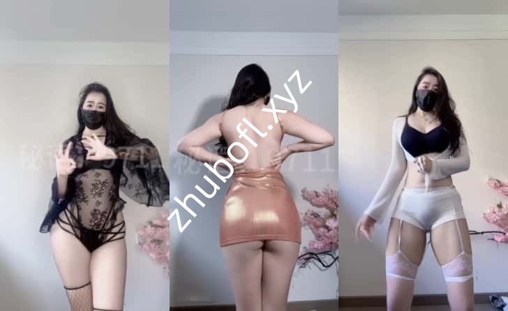 抖音主播@徐小闹 秘语空间定制热舞53V/823M