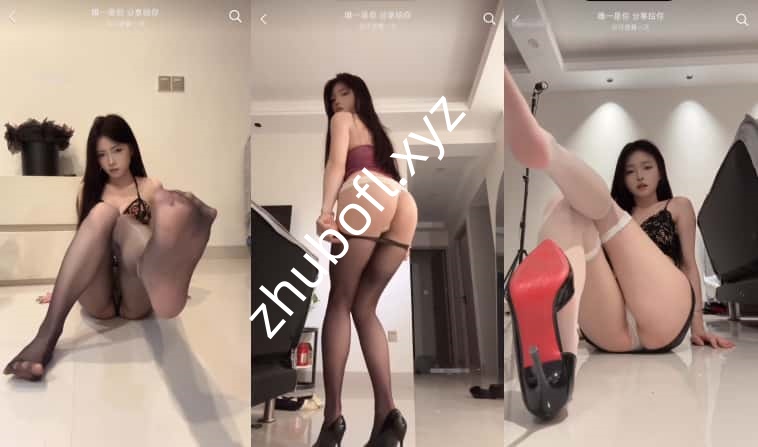 抖音@小邹很哇塞 260225定制情趣诱惑16V/824M