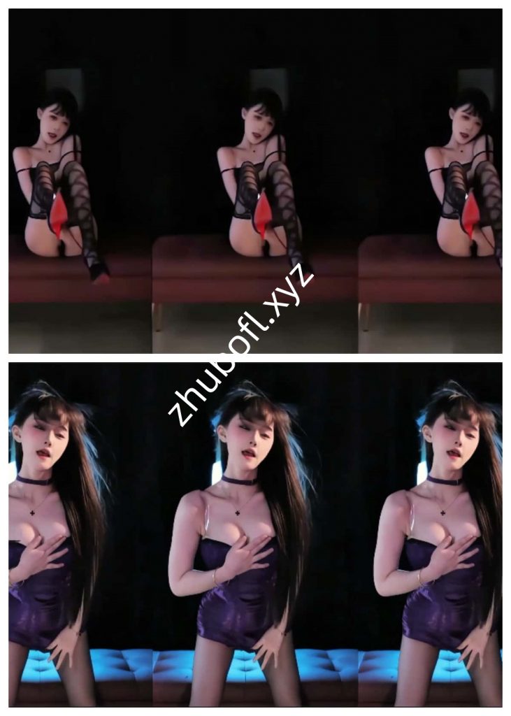 斗鱼主播@小美佳 小号直播整活热舞6V/686M