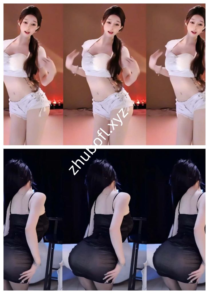 虎牙主播@小羊炖土豆 2602直播整活热舞9V/884M