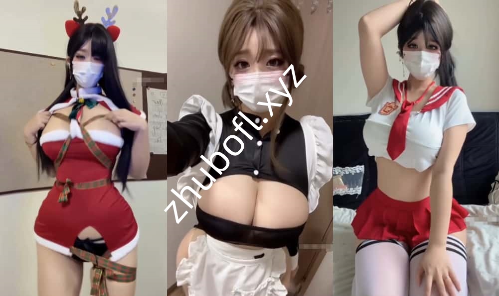 抖音博主@BT富儿 260221定制情趣诱惑64V/1.06G