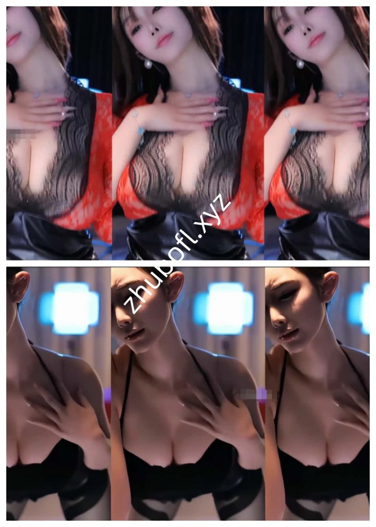 斗鱼主播@谁的小棉袄呢 260210超火定制大礼包热舞9V/1.33G