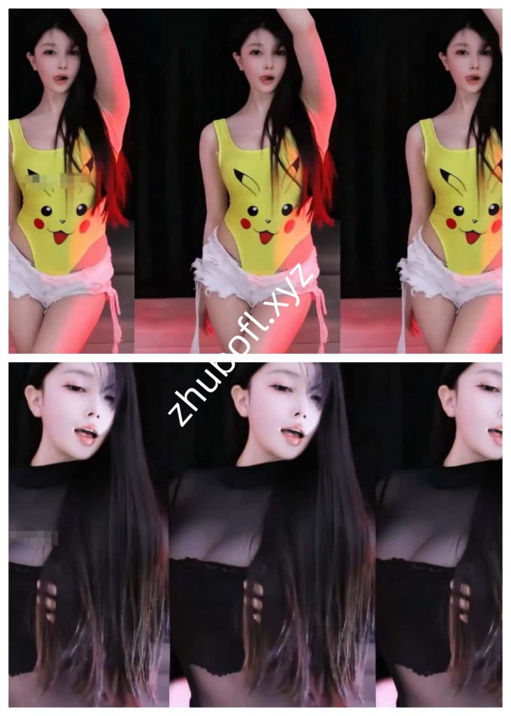 斗鱼主播@湖南小橙子 直播整活骚舞9V/1.3G