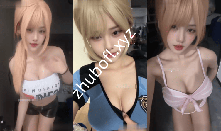 抖音萝莉@麻麻真可爱 定制慢摇热舞62V/784M