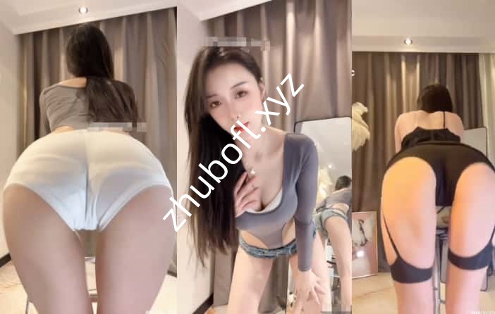 抖音主播@圈圈吖 260306定制热舞9V/2.39G