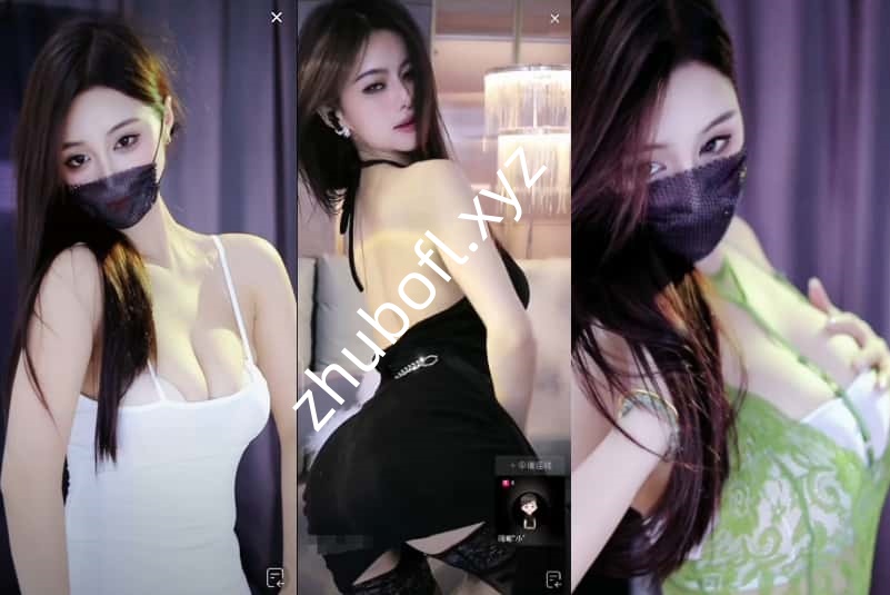 抖音7位主播PK精彩热舞集锦9V/1.17G