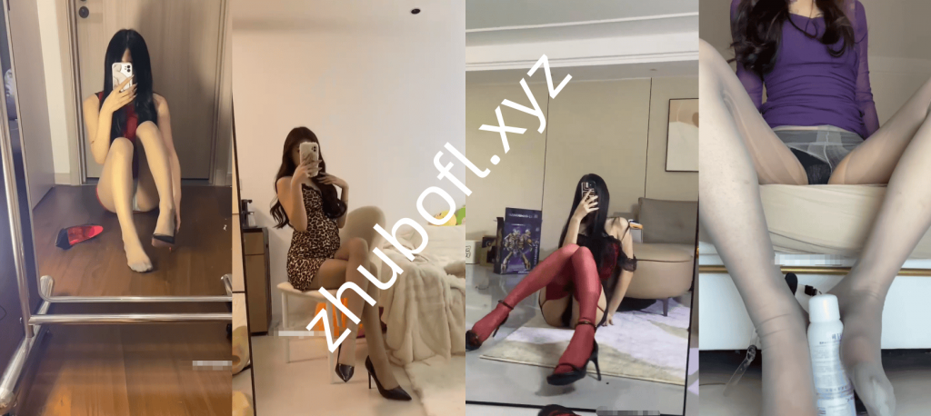 抖音御姐@酸角大王 门槛群定制丝足诱惑13V/1.78G