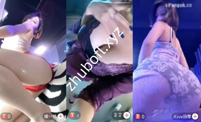 快手御姐@金时雨 直播礼物热舞19V/1.28G