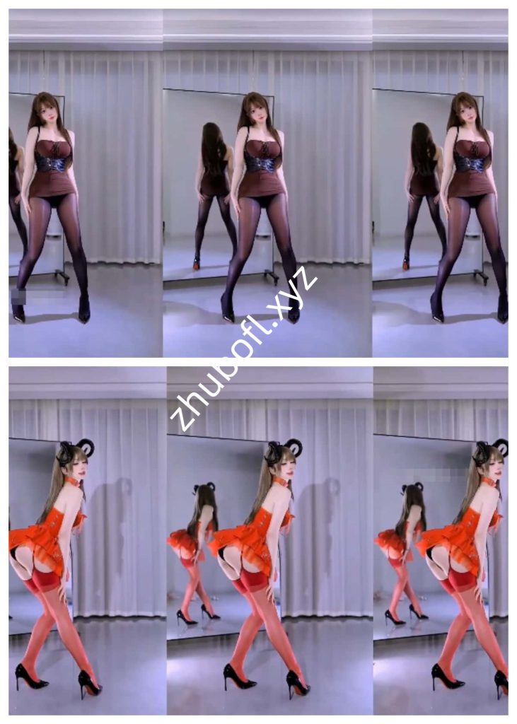 B站UP主@雾奈哟 260331高级群定制热舞11V/1.4G