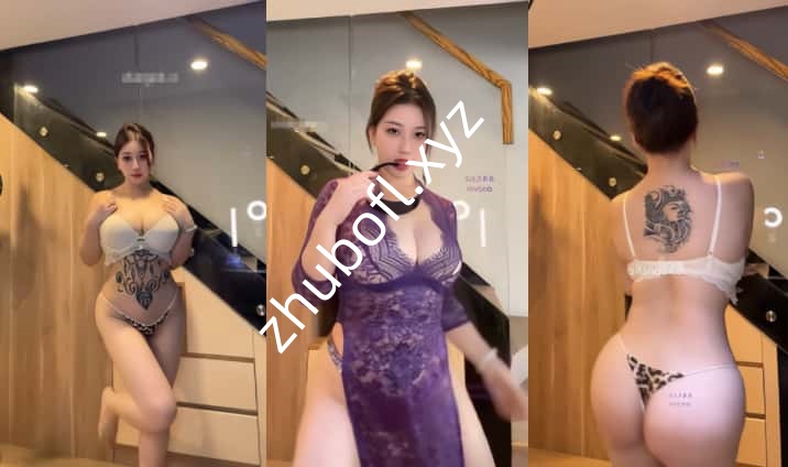 快手主播@冲田吉拉 260301定制情趣内衣秀24V/1.47G