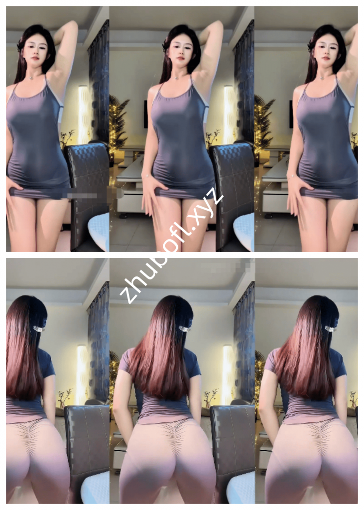 快手主播@肉桃儿 付费群定制热舞合集5V/897M