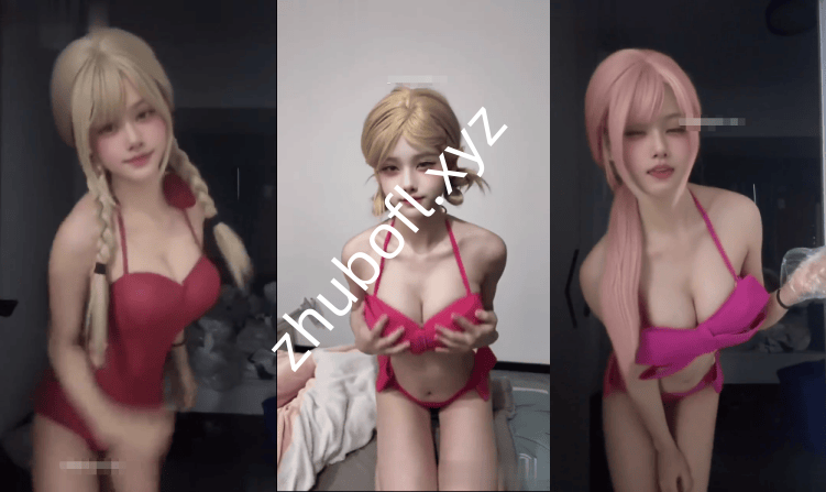 抖音萝莉@麻麻真可爱 定制慢摇热舞62V/784M