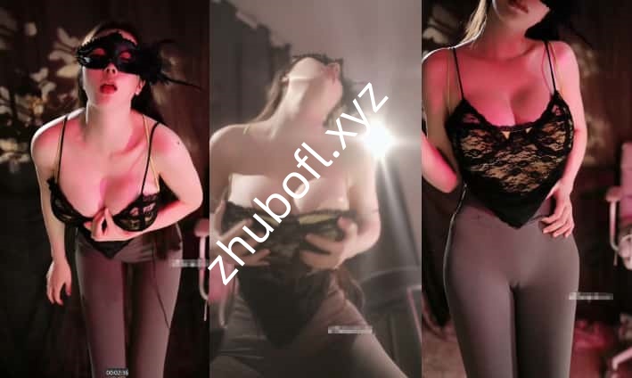 抖音主播@辣条条sss 2603直播整活热舞3V/254M