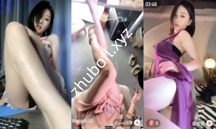 快手御姐@金时雨 直播礼物热舞19V/1.28G