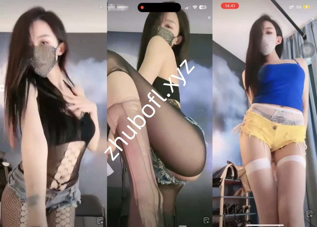 抖音主播@安安与传媒 付费会议定制热舞56V/3.43G