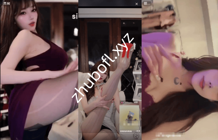 抖音主播@一颗甜菜 260316直播整活热舞9V/691M