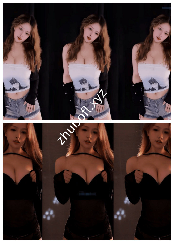 斗鱼主播@考拉 260317定制热舞6V/1.31G