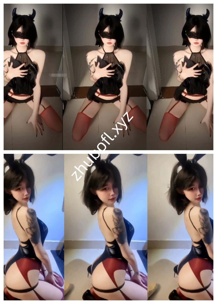 抖音网红@小哭宝不哭 260302定制情趣热舞8V/476M