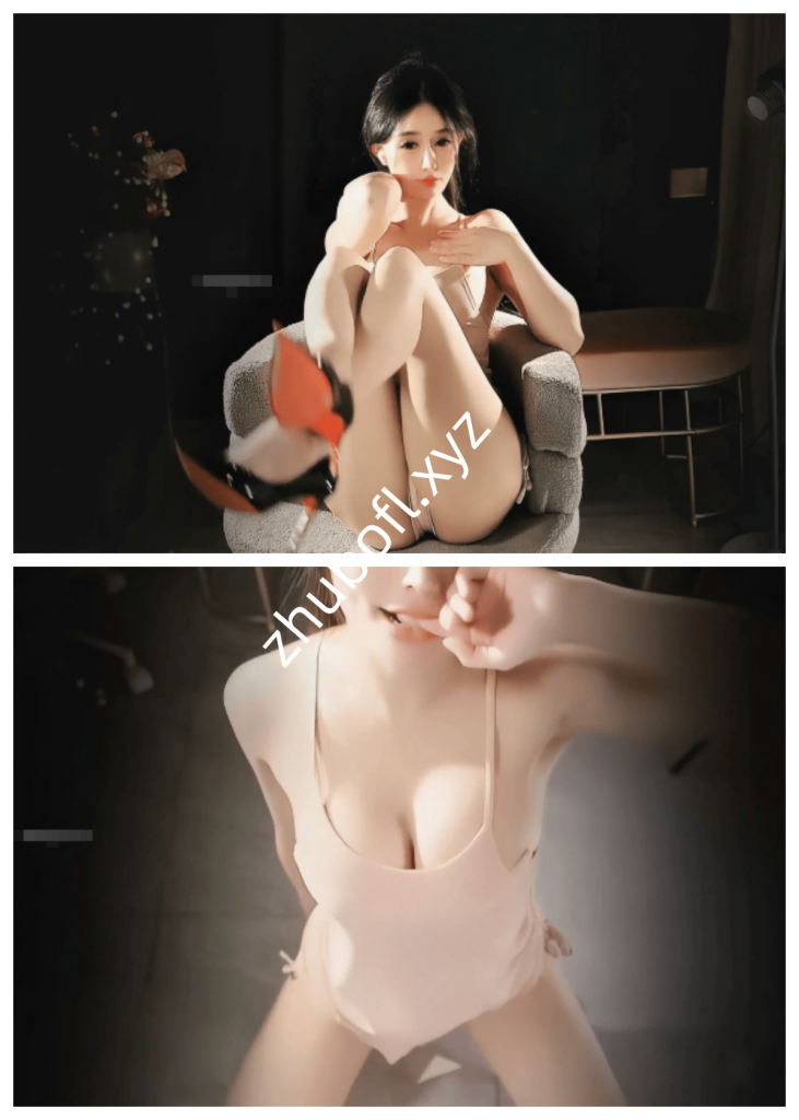 漂漂主播@语珊 直播高能舞蹈剪辑8V/1.1G