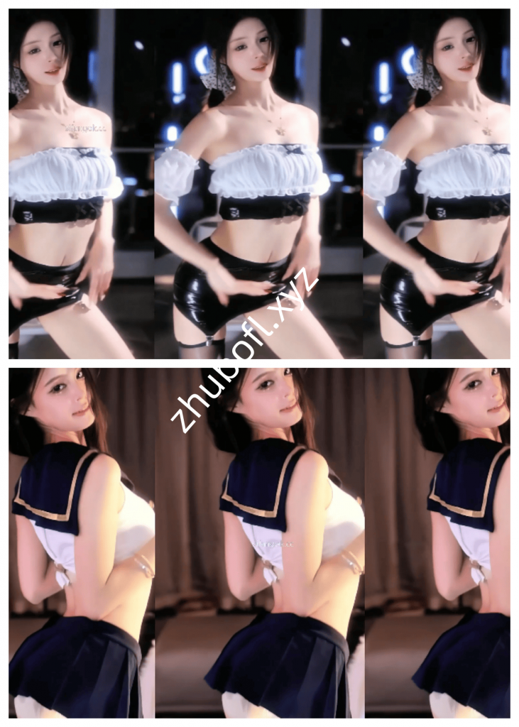 虎牙主播@绘子 直播整活热舞10V/1.72G