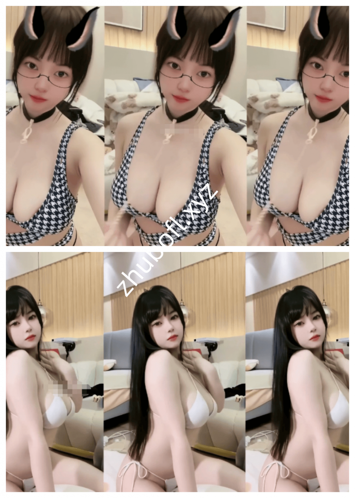 抖音网红@拉面熊 付费群定制情趣私拍11V/356M