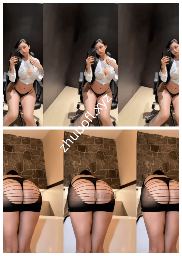 抖音御姐@你辣椒姐啊 会员定制情趣诱惑9V/388M