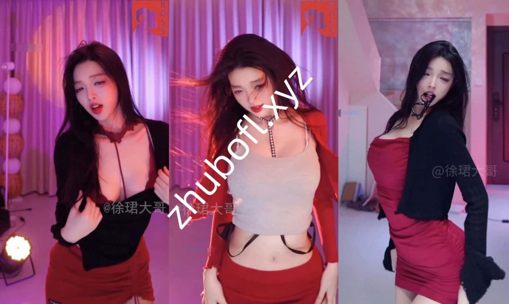 B站Up主@徐珺大哥 会员群热舞58V/9.44G